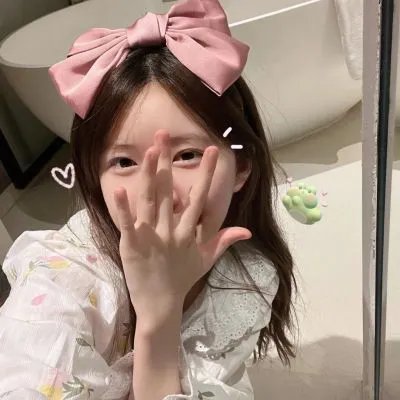 友趣的日子封面